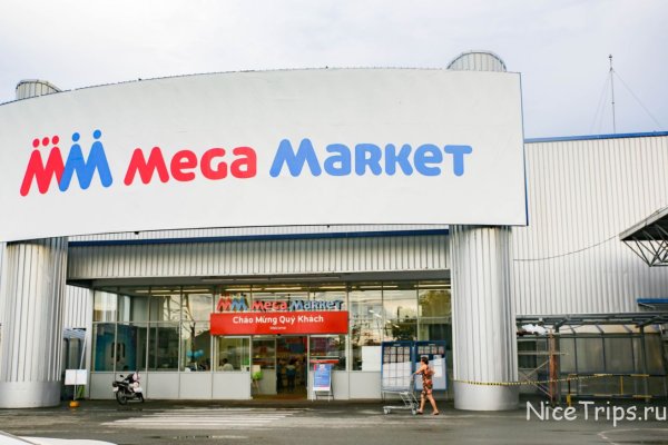 Кракен kr2web in