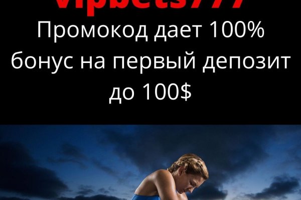 2krn cc кракен