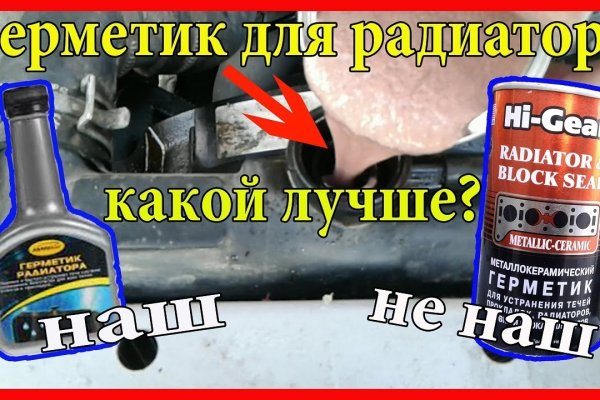 Кракен сайт даркнет