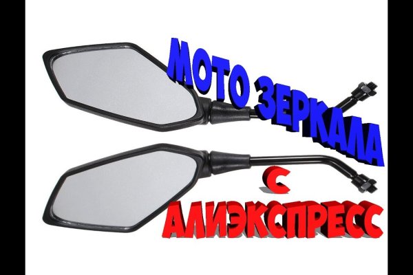 Кракен ссылка vtor