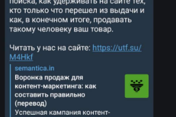 Kra34.at