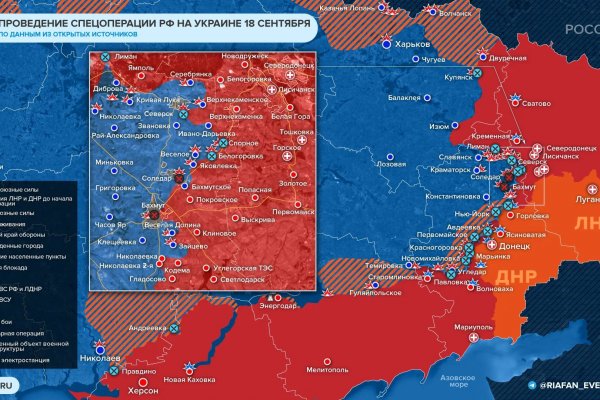 Кракен ссылку где