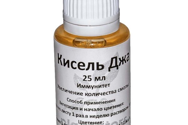 Зеркало кракен дарк