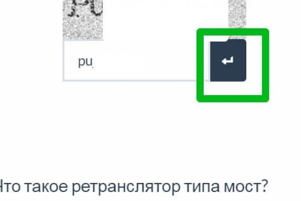Kra35at