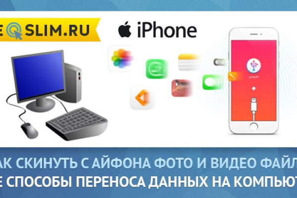 Gidra магазин