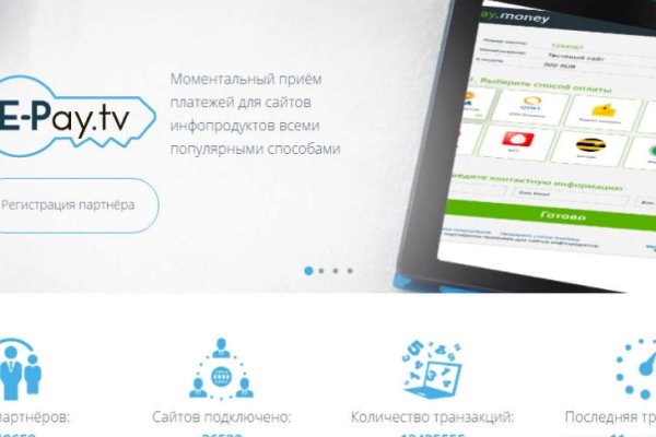 Кракен магазин kraken clear com